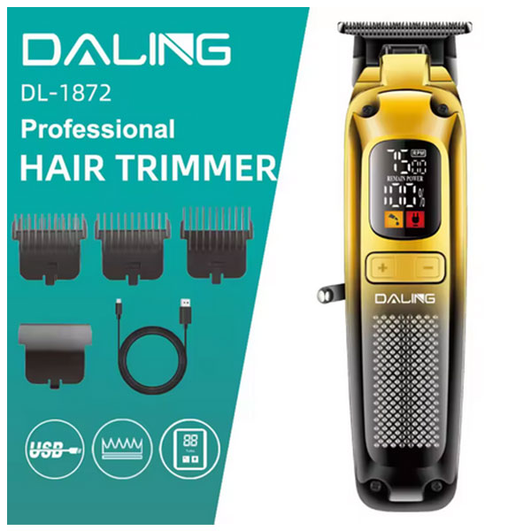 ماكينة حلاقة دالنج موديل DL-1872