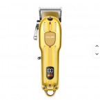 ماكينة حلاقة دالنج م...