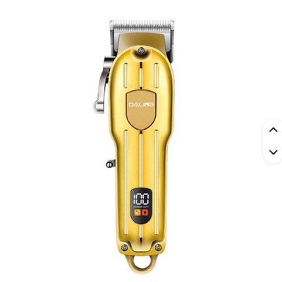 ماكينة حلاقة دالنج موديل  dl-1538 