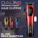 ماكينة حلاقة دالنج موديل dl-1198