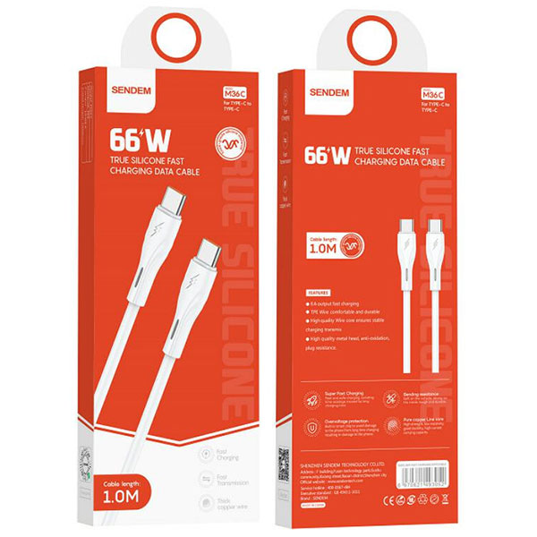 كابل سينديم تايب سي إلى تايب سي فاست 66 وات بطول 1 متر موديل M36C