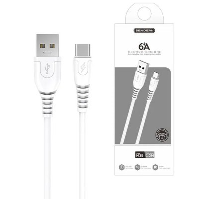 كابل سينديم مايكرو فاست 1 متر موديل M35A