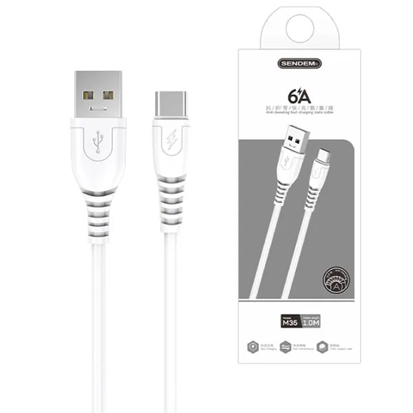 كابل سينديم مايكرو فاست 1 متر موديل M35A