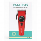 ماكينة حلاقة دالنج م...
