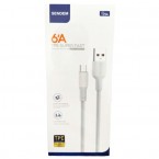 كابل سينديم تايب سي ...