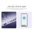 موبايل ريلمي  C85 ثنائي الشريحة 256 جيجابايت 8 جيجابايت رام 6.8 