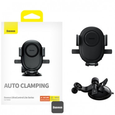 حامل هاتف للسيارة بيسوس Auto Clamping موديل PB4241Z حامل هاتف للسيارة بيسوس Auto Clamping موديل PB4241Z