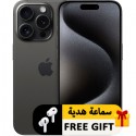موبايل آيفون 15 برو ماكس 256 جيجابايت SIM + eSIM، نسخة يابانية، السعر غير شامل الضريبة – with International Warranty