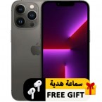 موبايل آيفون 13 برو ...