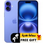 موبايل آيفون 16 128 ...