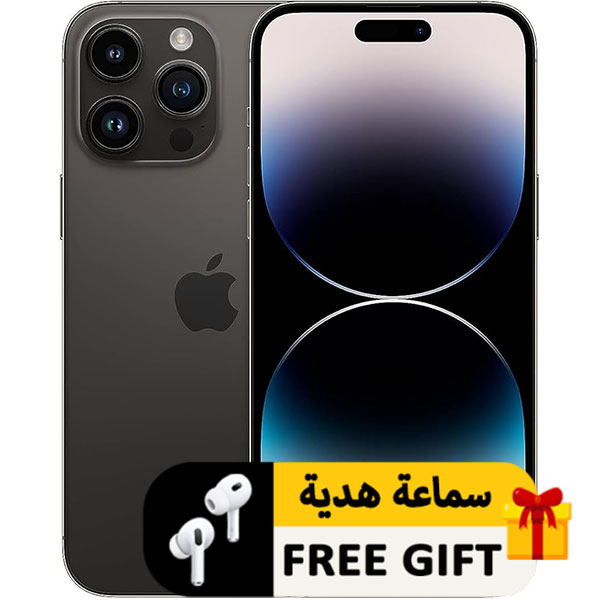 موبايل ايفون 14 برو  ماكس سعة 256 جيجابايت السعر غير شامل الضريبة with International Warranty.