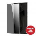 سكرين بروتكتور جوي ر...