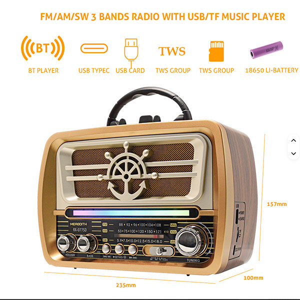 راديو صيني كهرباء موديل  GOLON RX075D