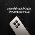 موبايل شاومي ريدمي نوت 15 برو  5G  ثنائي الشريحة 256 جيجابايت 12 جيجابايت رام 6.83 