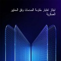 موبايل تكنو سبارك سليم KM7k ثنائي الشريحة سعة تخزين 256 جيجابايت، 16 جيجابايت رام 8+8 جيجابايت رام شاشة 6.78
