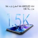 موبايل تكنو سبارك سليم KM7k ثنائي الشريحة سعة تخزين 256 جيجابايت، 16 جيجابايت رام 8+8 جيجابايت رام شاشة 6.78