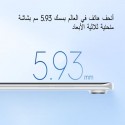 موبايل تكنو سبارك سليم KM7k ثنائي الشريحة سعة تخزين 256 جيجابايت، 16 جيجابايت رام 8+8 جيجابايت رام شاشة 6.78