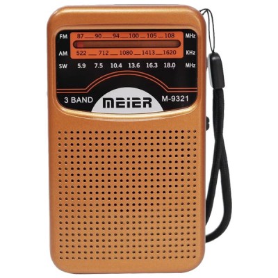راديو صيني ماير بالشحن موديل  M 9321