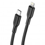 كابل شحن اورايمو  تا...