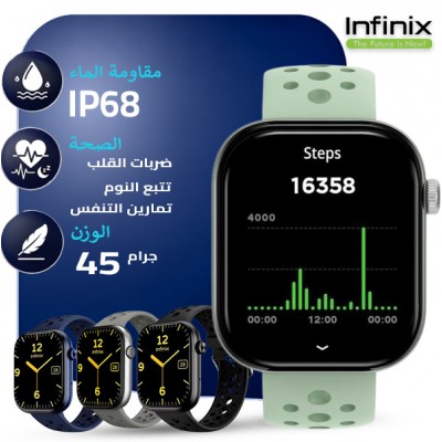  ساعة سمارت انفينيكس اكس واتش H4 موديل XW4L