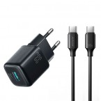  شاحن جوي روم تايب س...