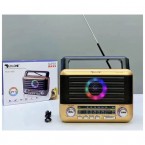  راديو جولون يدعم بل...