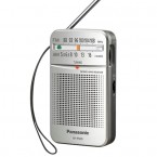 راديو باناسونيك مودي...