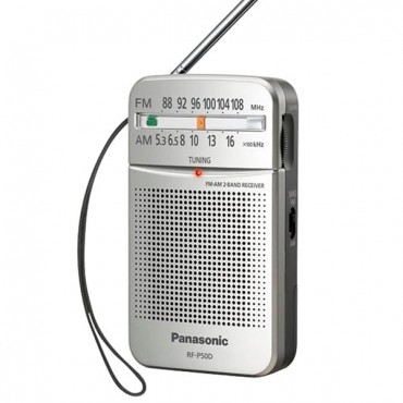 راديو باناسونيك موديل  RF-P50D 