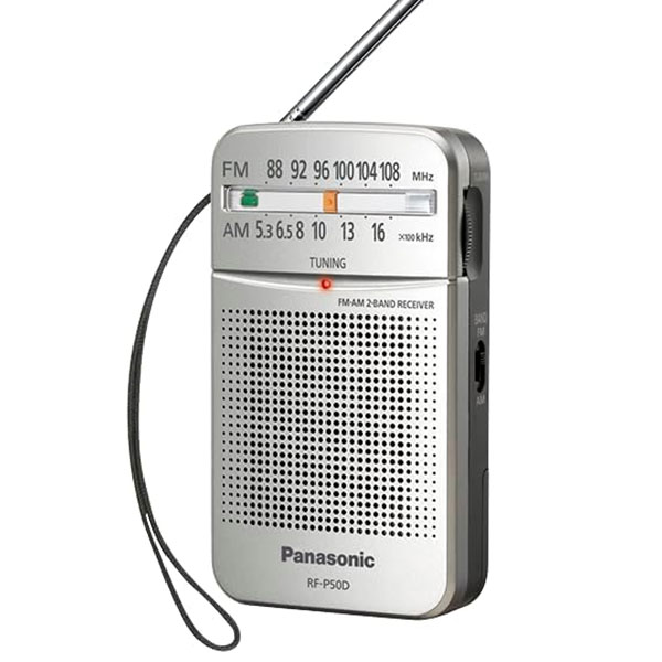 راديو باناسونيك موديل  RF-P50D 