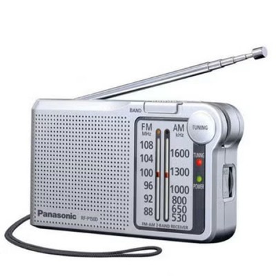 راديو باناسونيك موديل RF-P150DBA 