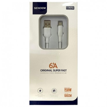 كابل سيندم مايكرو فاست 1 متر 150W سوبر M71A