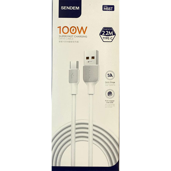 كابل سيندم فاست 2.2 متر 100 واط سوبر M66T