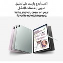  ﻿تابلت سامسونج جالكسي تاب S9 FE بلس 5G موديل X616B سعة 128 جيجابايت رام 8 جيجابايت شاشة 12.4 بوصة