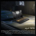  لابتوب أسوس TUF F16 FX607V بمعالج Intel Core 7 240H، رام 16 جيجابايت، هارد 512 جيجابايت SSD، كارت شاشة NVIDIA RTX 4050 سعة 6 جيجابايت، ويندوز 11