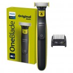 ماكينة حلاقة فيلبس ش...