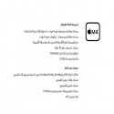 تابلت ايباد M4 واي فاي بسعة 128  جيجابايت بشاشة 11 بوصة with international warrant