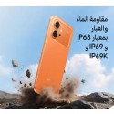  موبايل هونر 600 5G ثنائي الشريحة، 256 جيجابايت، 8 جيجابايت رام، شاشة 6.57 بوصة+هدية مجانية جراب و اير بادز هونر X7E ACTIVE