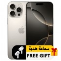 موبايل آيفون 16 برو ماكس 1 تيرابايت ضمان ABM