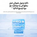  موبايل شاومي ريدمي A7 Pro ثنائي الشريحة 128 جيجابايت 4 جيجابايت رام شاشة 6.9 بوصة