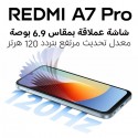  موبايل شاومي ريدمي A7 Pro ثنائي الشريحة 128 جيجابايت 4 جيجابايت رام شاشة 6.9 بوصة