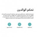 تابلت هونر باد X8b سعه تخزين 128 جيجابايت 4 جيجابايت رام LTE شاشة 11.0 بوصة
