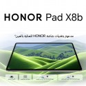 تابلت هونر باد X8b سعه تخزين 128 جيجابايت 4 جيجابايت رام LTE شاشة 11.0 بوصة