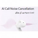 سماعة بلوتوث هونر إيربودز X7e أكتيف موديل ORF-ME00