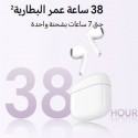 سماعة بلوتوث هونر إيربودز X7e أكتيف موديل ORF-ME00