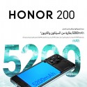 موبايل هونر 200 ثنائي الشريحة 256 جيجابايت 12 جيجابايت رام 6.7