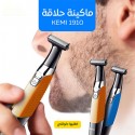 ماكينة حلاقة صيني للرجال Kemei 1910