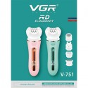  ماكينة إزالة الشعر الحريمي VGR V-751