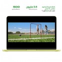 أبل ماك بوك نيو سعة 256 جيجابايت، رام 8 جيجابايت، شاشة 13.0 بوصة with international warranty