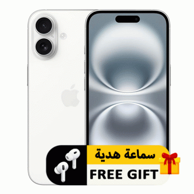 موبايل ايفون 16 128جيجابايت بضمان محلي تريد لاين