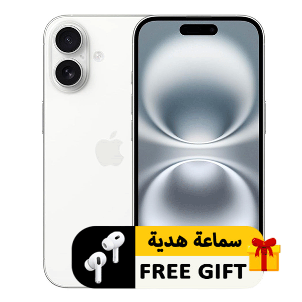 موبايل ايفون 16 128جيجابايت بضمان محلي تريد لاين